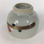 Japanese Ceramic Teacup Yunomi Vtg Red Plum Blossoms White Sencha TC220