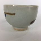 Japanese Ceramic Teacup Yunomi Vtg Red Plum Blossoms White Sencha TC220