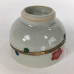 Japanese Ceramic Teacup Yunomi Vtg Red Plum Blossoms White Sencha TC220