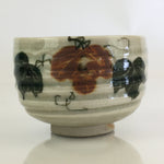 Japanese Ceramic Teacup Yunomi Vtg Vine Plant Leaves Sencha TC301