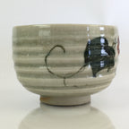 Japanese Ceramic Teacup Yunomi Vtg Vine Plant Leaves Sencha TC301