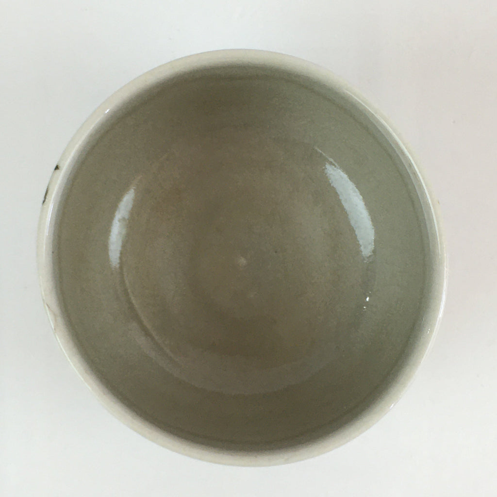 Japanese Ceramic Teacup Yunomi Vtg Vine Plant Leaves Sencha TC301