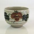 Japanese Ceramic Teacup Yunomi Vtg Vine Plant Leaves Sencha TC301