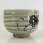 Japanese Ceramic Teacup Yunomi Vtg Vine Plant Leaves Sencha TC302