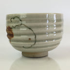 Japanese Ceramic Teacup Yunomi Vtg Vine Plant Leaves Sencha TC302