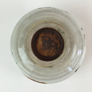 Japanese Ceramic Teacup Yunomi Vtg Vine Plant Leaves Sencha TC302