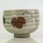 Japanese Ceramic Teacup Yunomi Vtg Vine Plant Leaves Sencha TC303