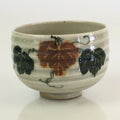 Japanese Ceramic Teacup Yunomi Vtg Vine Plant Leaves Sencha TC303