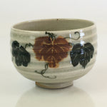 Japanese Ceramic Teacup Yunomi Vtg Vine Plant Leaves Sencha TC303