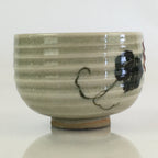 Japanese Ceramic Teacup Yunomi Vtg Vine Plant Leaves Sencha TC304
