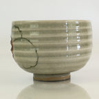Japanese Ceramic Teacup Yunomi Vtg Vine Plant Leaves Sencha TC304