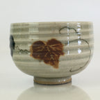 Japanese Ceramic Teacup Yunomi Vtg Vine Plant Leaves Sencha TC304