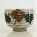 Japanese Ceramic Teacup Yunomi Vtg Vine Plant Leaves Sencha TC305