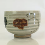 Japanese Ceramic Teacup Yunomi Vtg Vine Plant Leaves Sencha TC305