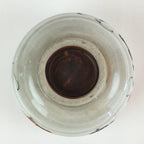 Japanese Ceramic Teacup Yunomi Vtg Vine Plant Leaves Sencha TC305