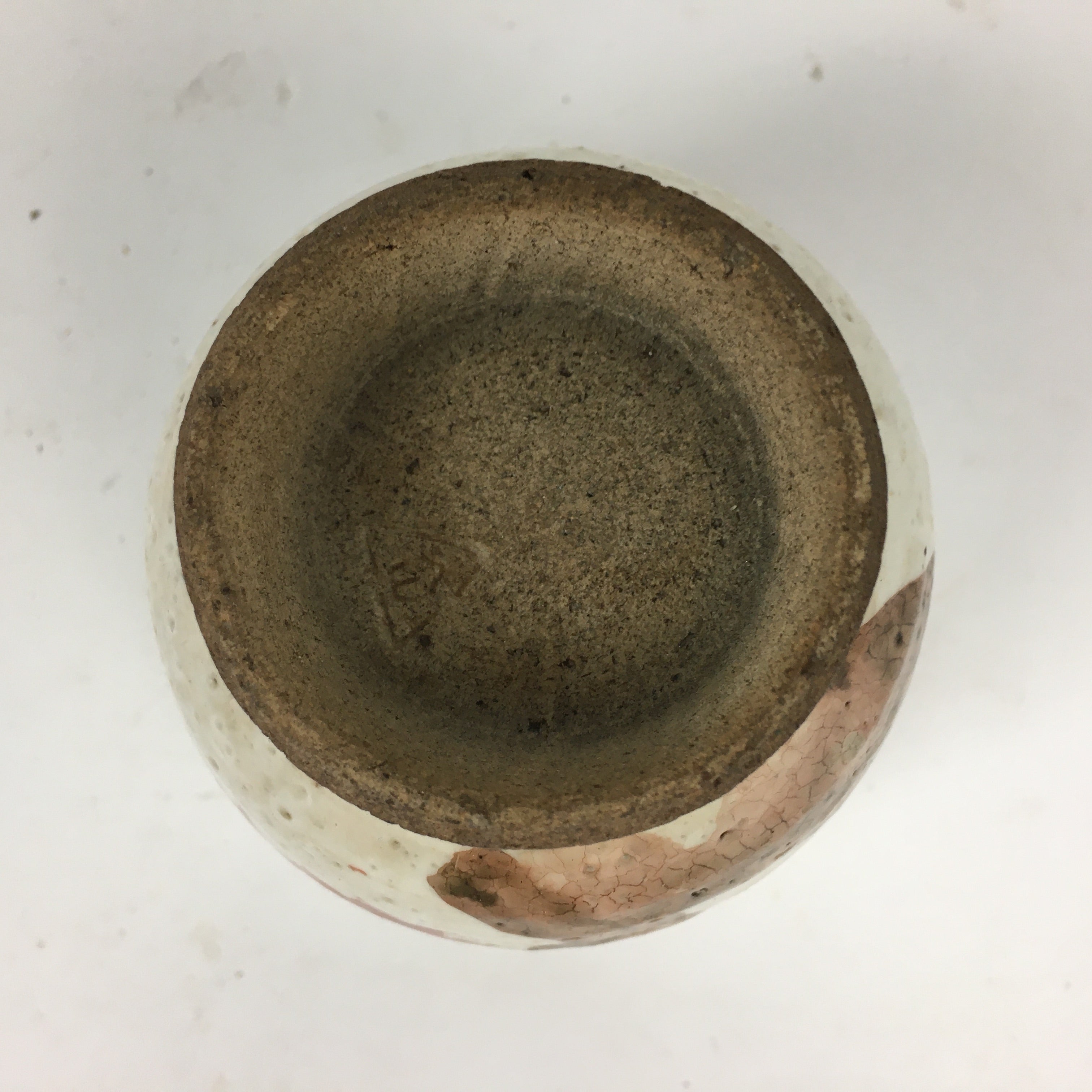 Japanese Ceramic Teacup Yunomi Vtg White Japanese Maple Sencha TC281