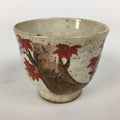 Japanese Ceramic Teacup Yunomi Vtg White Japanese Maple Sencha TC281