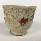 Japanese Ceramic Teacup Yunomi Vtg White Japanese Maple Sencha TC282