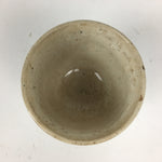 Japanese Ceramic Teacup Yunomi Vtg White Japanese Maple Sencha TC282