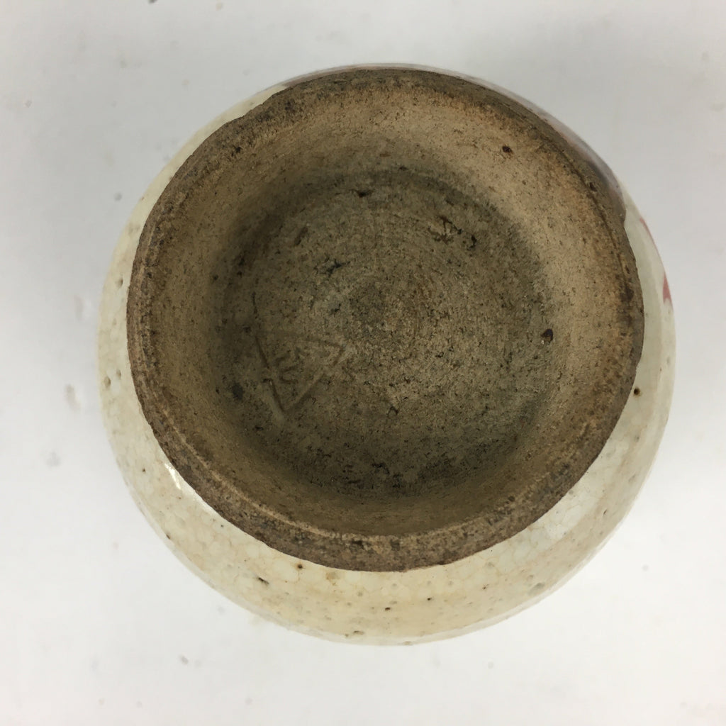 Japanese Ceramic Teacup Yunomi Vtg White Japanese Maple Sencha TC282