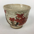 Japanese Ceramic Teacup Yunomi Vtg White Japanese Maple Sencha TC282