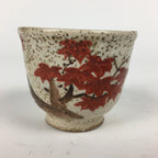 Japanese Ceramic Teacup Yunomi Vtg White Japanese Maple Sencha TC283