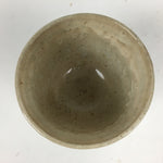 Japanese Ceramic Teacup Yunomi Vtg White Japanese Maple Sencha TC284