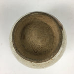 Japanese Ceramic Teacup Yunomi Vtg White Japanese Maple Sencha TC284