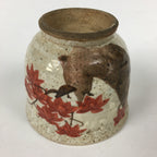Japanese Ceramic Teacup Yunomi Vtg White Japanese Maple Sencha TC284