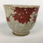Japanese Ceramic Teacup Yunomi Vtg White Japanese Maple Sencha TC285