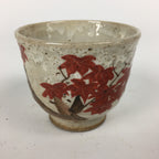 Japanese Ceramic Teacup Yunomi Vtg White Japanese Maple Sencha TC285