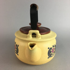 Japanese Ceramic Teapot Kettle Vtg Yellow Shungyo Pottery Floral Handle PX236