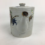 Japanese Ceramic Teapot Vtg Kyusu White Autumn Leaves Momiji Design Sencha PP73