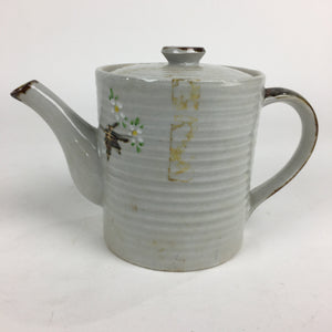 Japanese Ceramic Teapot Vtg Kyusu White Autumn Leaves Momiji Design Sencha PP73