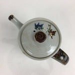 Japanese Ceramic Teapot Vtg Kyusu White Autumn Leaves Momiji Design Sencha PP73