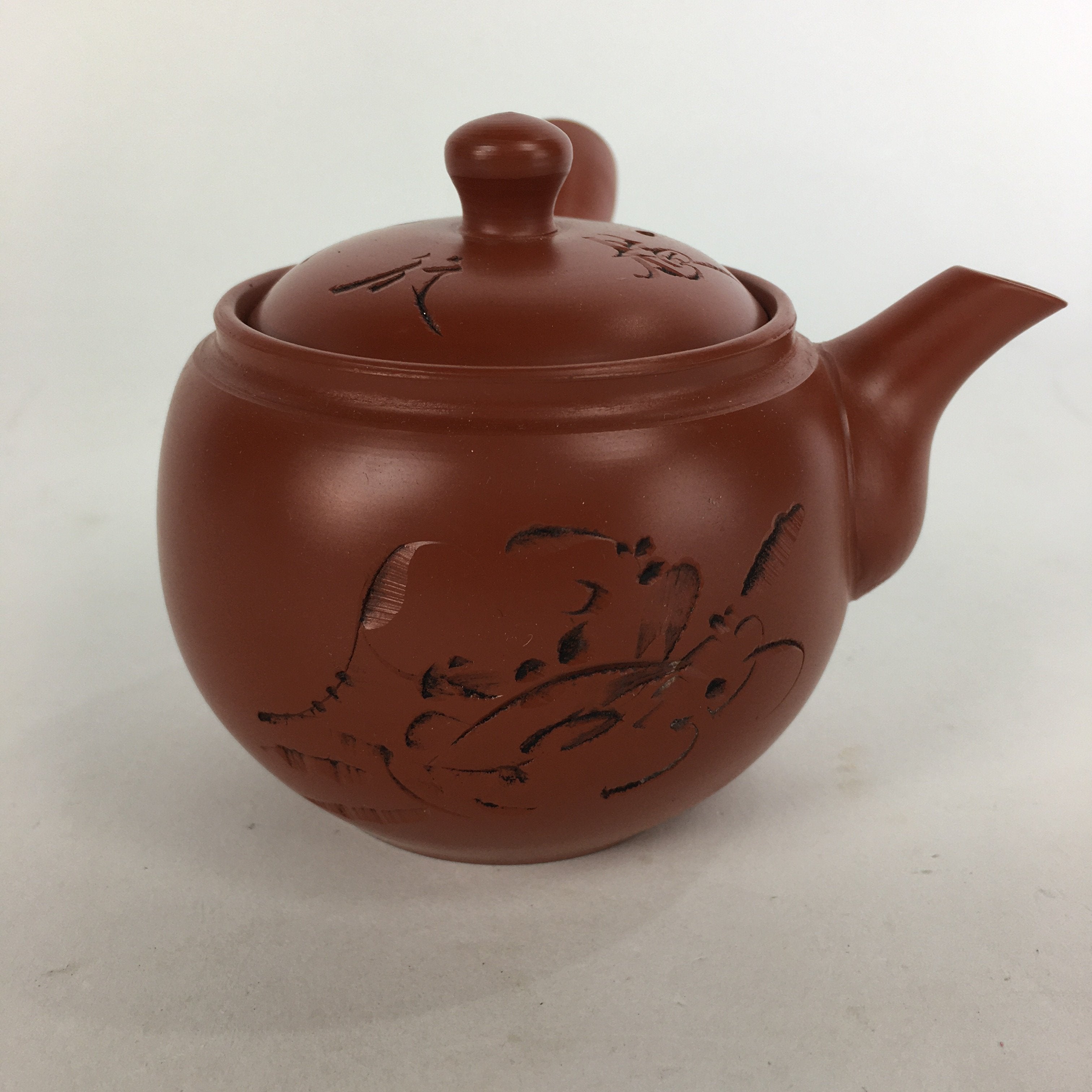 Japanese Ceramic Teapot Vtg Red Pottery Red Clay Kyusu Strainer Sencha PP534