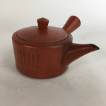 Japanese Ceramic Teapot Vtg Red Pottery Red Clay Kyusu Strainer Sencha PP567