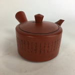 Japanese Ceramic Teapot Vtg Red Pottery Red Clay Kyusu Strainer Sencha PP567