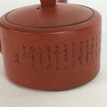 Japanese Ceramic Teapot Vtg Red Pottery Red Clay Kyusu Strainer Sencha PP567