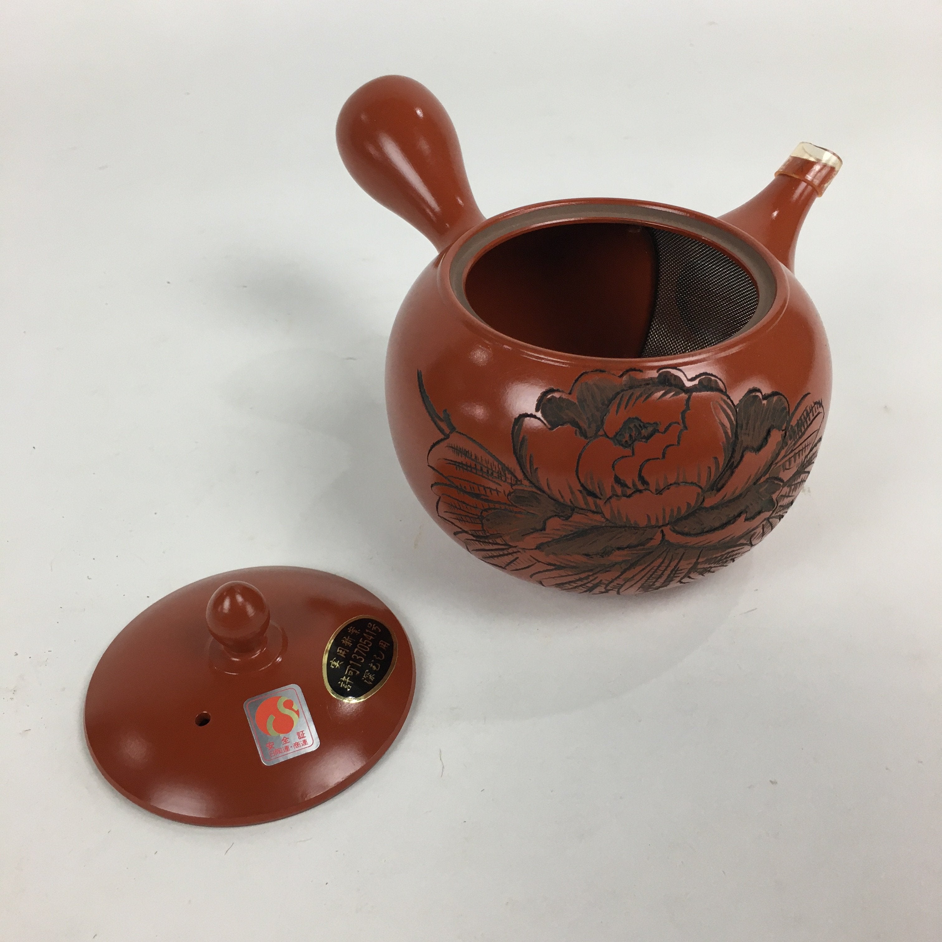 Japanese Ceramic Teapot Vtg Red Pottery Red Clay Kyusu Strainer Sencha PP740