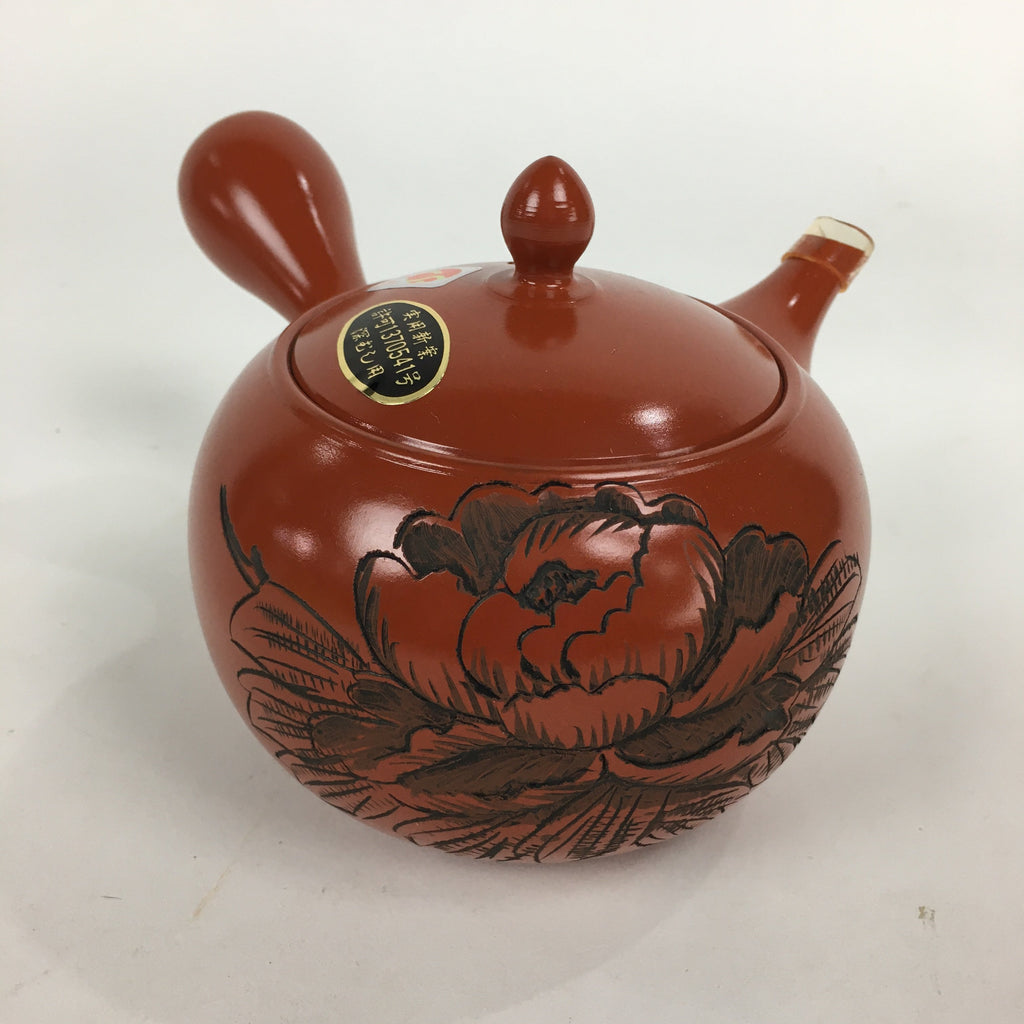Japanese Ceramic Teapot Vtg Red Pottery Red Clay Kyusu Strainer Sencha PP740