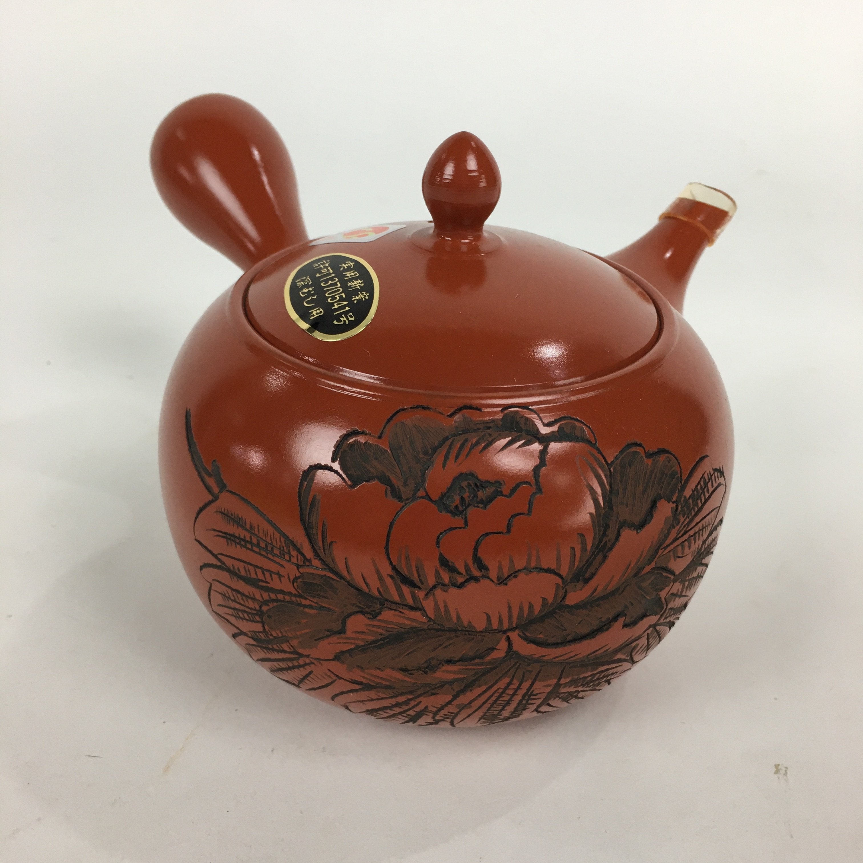 Japanese Ceramic Teapot Vtg Red Pottery Red Clay Kyusu Strainer Sencha PP740