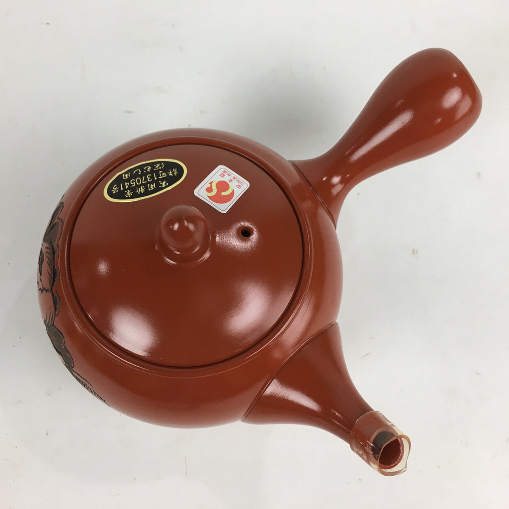 Japanese Ceramic Teapot Vtg Red Pottery Red Clay Kyusu Strainer Sencha PP740