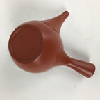 Japanese Ceramic Teapot Vtg Red Pottery Red Clay Shudei Kyusu Sencha PP834