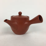 Japanese Ceramic Teapot Vtg Red Pottery Red Clay Shudei Kyusu Sencha PP834
