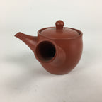 Japanese Ceramic Teapot Vtg Red Pottery Red Clay Shudei Kyusu Sencha PP834