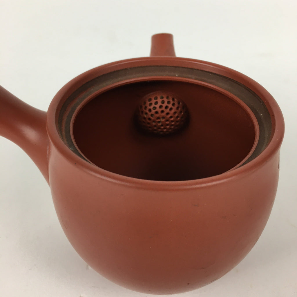 Japanese Ceramic Teapot Vtg Red Pottery Red Clay Shudei Kyusu Sencha PP834