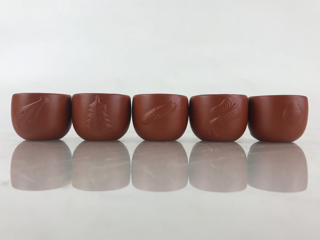 Japanese Ceramic Tokoname Ware Sake Cup And Bottle Set Vtg Guinomi Tokkuri PX677