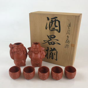 Japanese Ceramic Tokoname Ware Sake Cup And Bottle Set Vtg Guinomi Tokkuri PX677