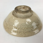 Japanese Ceramic Tokoname Ware Tea Ceremony Green Tea Bowl Vtg Chawan GTB844